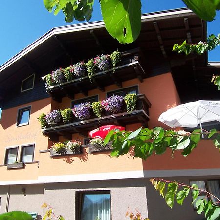 Fruehstuecks- Pension Sonnblickhof Rauris Buitenkant foto